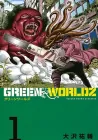 Green Worldz Manga cover