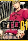GTO - 14 Days in Shonan Manga cover