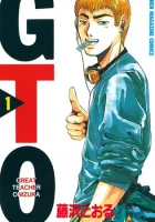 GTO - Great Teacher Onizuka Manga cover