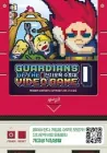 Guardians of the Video Game Manhwa cover