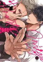 Guilty Pleasure Manga cover