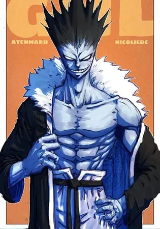 GUL