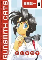 Gunsmith Cats Burst Manga cover