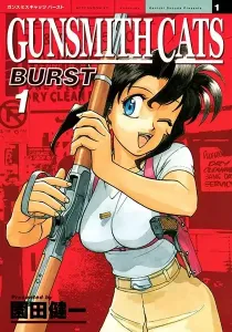 Gunsmith Cats Burst Manga cover