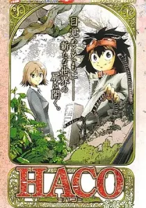 Haco One Shot cover