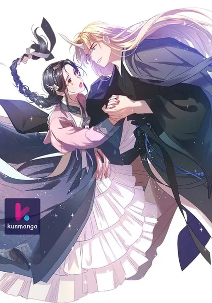 Haechi’s Princess