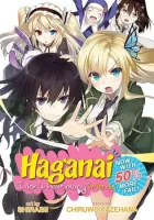 Haganai - I Don't Have Many Friends - Now With 50% More Fail! Manga cover