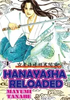 Hanayasha Reloaded Manga cover