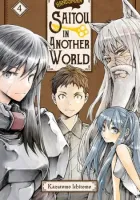 Handyman Saitou In Another World Manga cover