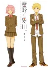 Haruno To Natsukawa. Manga cover