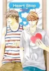 Heart Stop Manga cover