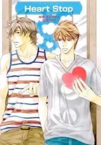 Heart Stop Manga cover