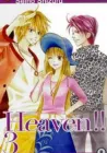 Heaven!! Manga cover