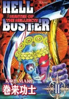 Hell Buster - Hunter of the Hellsects Manga cover