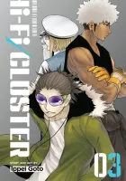 Hi-Fi Cluster Manga cover