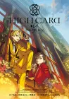 High Card -♢9 No Mercy Manga cover