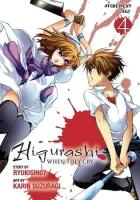 Higurashi When They Cry - Atonement Arc Manga cover