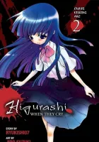 Higurashi When They Cry - Curse Killing Arc Manga cover