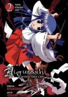 Higurashi When They Cry - Time Killing Arc Manga cover