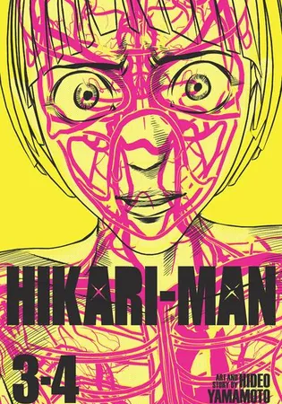 Hikari-Man