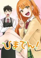 Hima-Ten Manga cover