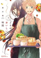 Hiru To Yoru No Oishii Jikan Manga cover