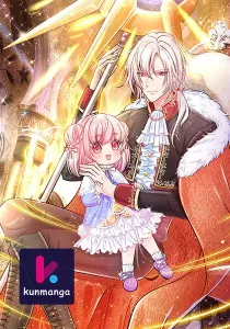 HIS MAJESTY HIGH PRICE BABAY ( The Treasure Fell Off The Emperor’s Sky )