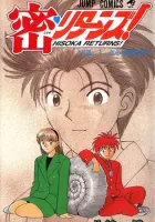 Hisoka Returns Manga cover