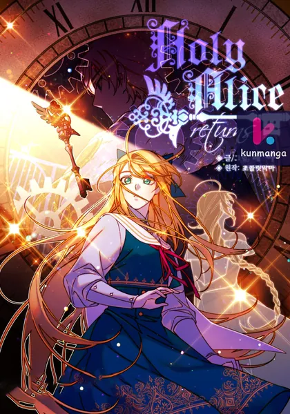 Holy Alice Returns