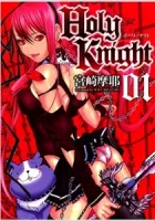 Holy Knight Manga cover