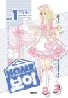 Home Boy Manhwa cover