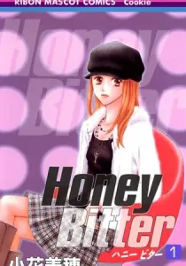 Honey Bitter Manga cover