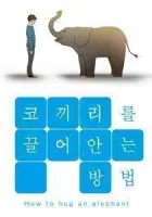 How to Hug an Elephant Manhwa cover