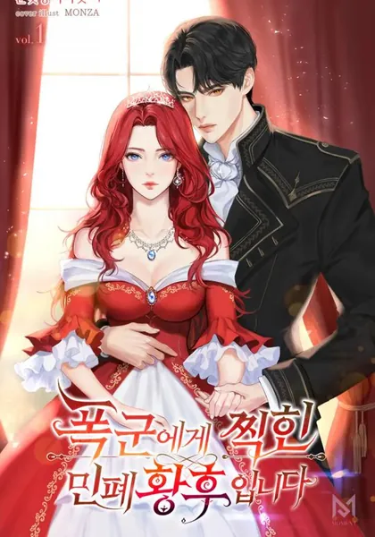 How to Make My Tyrant Husband Love Me