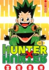 Hunter x Hunter Manga cover