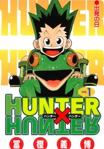 Hunter x Hunter Manga cover