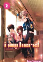 I Am Here! Manga cover