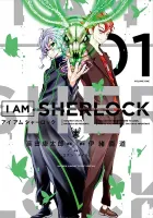 I Am Sherlock Manga cover