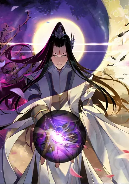 I Am the Fated Villain