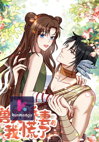 I Became the Beastman’s Wife