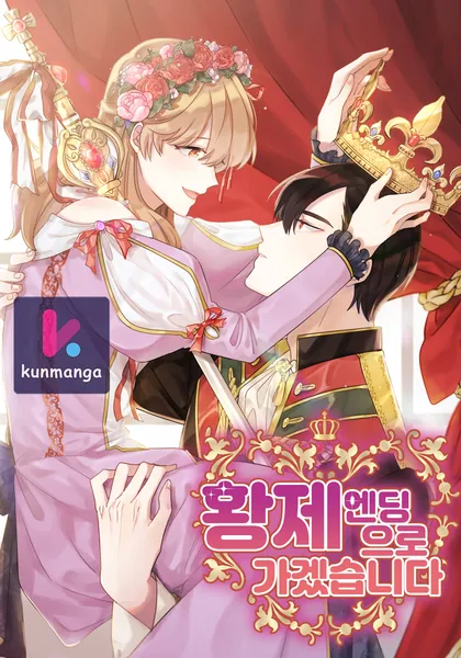 I Choose The Emperor Ending