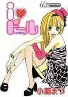 I Doll Manhwa cover