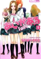 I Girl Manga cover