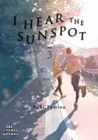 I Hear the Sunspot Manga cover