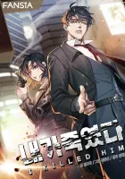 I Killed Him Manhwa cover