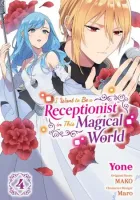 I Want to Be a Receptionist in This Magical World Manga cover