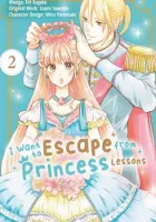 I Want to Escape from Princess Lessons Manga cover