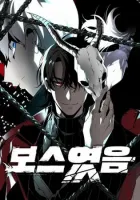 I Was the Final Boss Manhwa cover