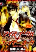 Ice Eagle Fire Hawk Manga cover