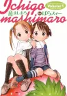 Ichigo Mashimaro Manga cover